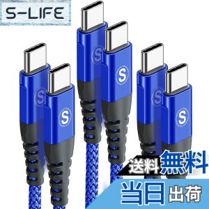 �y���������zUSB Type C to Type C �P�[�u�� �y3�{�Z�b�g PD�Ή� 60W�}���[�d�z iPhone 17/iPhone 16/iPhone15 Pro Max,iPhone15Plus,iPad Pro/Air/mini6,MacBookPixel��Type-c�@��Ή� �F�F���A�T�C�Y�F1m+2m+3m