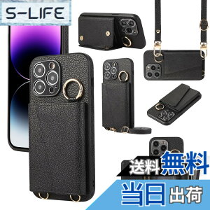 �y���������zXKringCKPTcs Wallet Case for iPhone 14 �F�F�u���b�N�A�T�C�Y�FiPhone 14 Pro Max