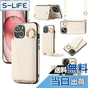 �y���������zXKringCKPTcs Wallet Case for iPhone 15 �F�F�z���C�g�A�T�C�Y�FiPhone 15 Plus
