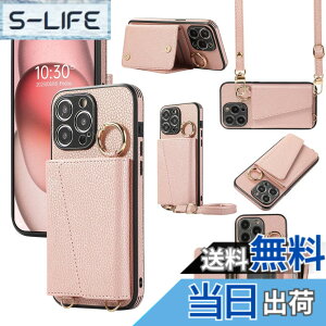 �y���������zXKringCKPTcs Wallet Case for iPhone 15 �F�F���[�Y�S�[���h�A�T�C�Y�FiPhone 15 Pro Max