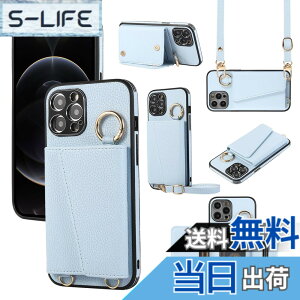 �y���������zXKringCKPTcs Wallet Case for iPhone 12 �F�F�u���[�A�T�C�Y�FiPhone 12 Pro