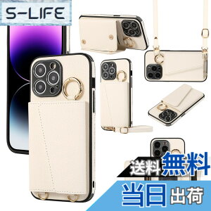 �y���������zXKringCKPTcs Wallet Case for iPhone 13 �F�F�z���C�g�A�T�C�Y�FiPhone 13 Pro Max