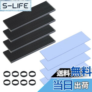 �y���������zELUTENG M.2 SSD �q�[�g�V���N m.2 �q�[�g�V���N ���M�ڒ��V�[�g�t�� �F�F�A���~�j�E��