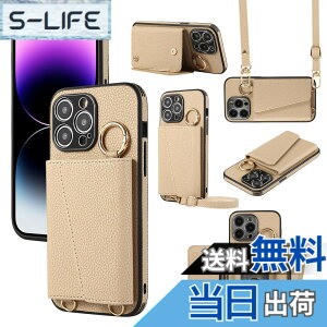 �y���������zXKringCKPTcs Wallet Case for iPhone 14 �F�F�J�[�L�A�T�C�Y�FiPhone 14 Pro Max
