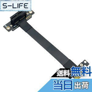�y���������z10Gtek PCIE 3.0 �����P�[�u�� X1 to X1 �I�X-���X �X���b�g 90°to 90° ���C�U�[�P�[�u�� ���C�U�[�J�[�h �G�N�X�e���_�[�P�[�u�� ���h�~EMI�f�� 20cm (P311MF5520) �T�C�Y�F20cm