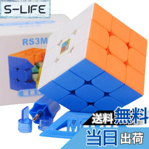 �y���������zBucubke Moyu RS3M V5 3x3 Magnetic Dual Adjustment�X�e�b�J�[���X�}�W�b�N�L���[�uRS3 M V5 �f���A���A�W���X�g�����g2023�y���Γ����z�p�Y���}�W�b�N�L���[�u MFJS RS 3M V5 3x3x3 ���C�p�Y���L��