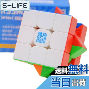�y���������zBucubke Moyu RS3M V5 3x3 Magnetic Dual Adjustment�X�e�b�J�[���X�}�W�b�N�L���[�uRS3 M V5 �f���A���A�W���X�g�����g2023�y���Γ����z�p�Y���}�W�b�N�L���[�u MFJS RS 3M V5 3x3x3 ���C�p�Y���L��