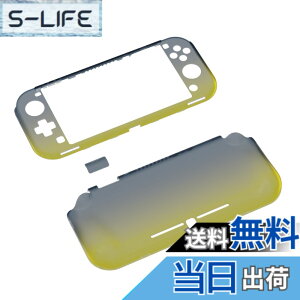 �y���������zPlayVital ZealProtect Nintendo Switch Lite�ɑΉ��p�ی�V�F���ASwitch Lite�ɑΉ��p�l�ԍH�w�Ɋ�Â����f�U�C�������n�[�h�V�F���A�V�F�����O���X�t�B�������T�����C�J�o�[���{�^���L��
