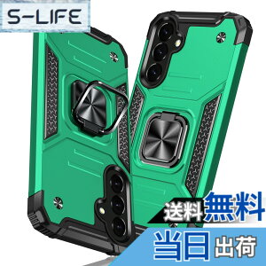 �y���������zTMUJWS Galaxy A54 5G �p�̃P�[�X �����O �Ռ��z�� �ϏՌ� TPU+PC�o���p�[ ��d�\�� �ČRMIL�K�i �S�ʕی� �ԍڃz���_�[�Ή� �C�菝�h�~ ����~�� �y�� ���^ �T���X�� �M�����N�V�[ a54 �p