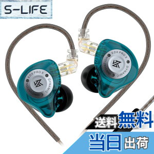 �y���������zKZ EDX PRO�L���C���z�� �J�i���^�C���z���L��1DD�C�����j ���P�[�u���\ �F�FPROX�E�΁A�T�C�Y�F�}�C�N�t��