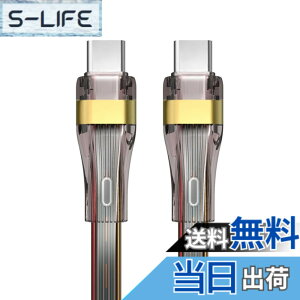 �y���������zxiwai �u���b�N �z���C�g �u���[ �s���N �^�C�vC USB-C �I�X - �I�X USB 2.0 �o�[�W���� �f�[�^ �P�[�u�� 1m PD 65W �Ή� �m�[�g�p�\�R�� & �d�b�p �F�F����-200cm�A�T�C�Y�F2.0M