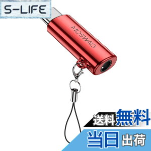 �y���������zMOSWAG�C���z������^�C�vc�AUSB C �C���z���W���b�N�ϊ��ATypec C����3.5 mmAux�A�_�v�^���������A�_�v�^�Ή� iPhone16/iPhone15�V���[�Y/iPad Pro/Android/GalaxyS 23 S 22 S 21 S 20 S 10 Plus/Type C�Ȃ�