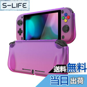 �y���������zPlayVital ZealProtect Nintendo Switch Lite�ɑΉ��p�ی�V�F���ASwitch Lite�ɑΉ��p�l�ԍH�w�Ɋ�Â����f�U�C�������n�[�h�V�F���A�V�F�����O���X�t�B�������T�����C�J�o�[���{�^���L��