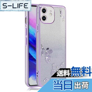 �y���������zJOOBOY �P�[�X �F�F�L���L��-�p�[�v���A�T�C�Y�FiPhone 12 Mini 5.4