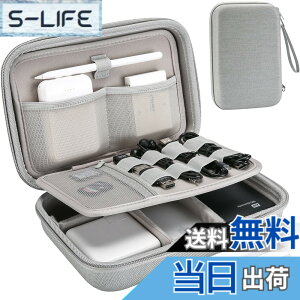 �y���������zProCase �K�W�F�b�g�|�[�`�A�h�����̂���EVA�ށA��e�ʁA3�w�d�g�� MacBook �A�_�v�^�E Magic Mouse 2�E USB Flash Disk�ESD���[�A�X�}�z�E�^�u���b�g�[�d�E�P�[�u���̏�������APC���ӃA�N