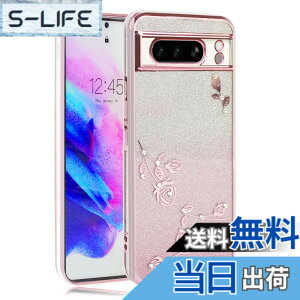 �y���������zJOOBOY �P�[�X �F�F�L���L��-�s���N�A�T�C�Y�FGoogle Pixel 8Pro