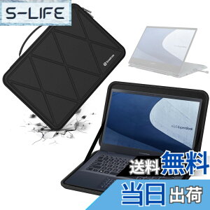 �y���������zSmatree �n�[�hEVA�ی�X���[�u�P�[�X ASUS���b�v�g�b�v�p�n�[�h�P�[�X �h�� 360�x�ϏՌ� �F�FX�V���[�Y-�u���b�N�A�T�C�Y�FFor ASUS 16�C���`(X8292�j