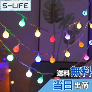 �y���������zAGOTD �K�[�f�����C�g ���O �\�[���[ �l���Z���T�[ �t�� 4�� �Ɩ����[�h �Ǌ|�� �����_�� IP65 �h�� ���P�x �ȃG�l ���� �� ���ԏ� �\�D�� �t�F���X�p �����F/�d���F �F�F�ی^ �J��