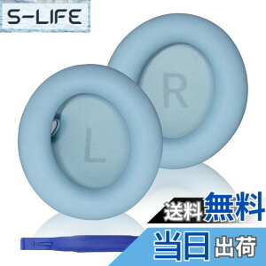 �y���������zAdhiper�����C���[�p�b�h��Anker Soundcore Life Q10/Q20/Q30/Q35/Q45�C���z���C���[�p�b�h�A�C���z���C���[�p�b�h��C���i�ƌ݊���������c �F�F�X�y�[�X����-�u���[