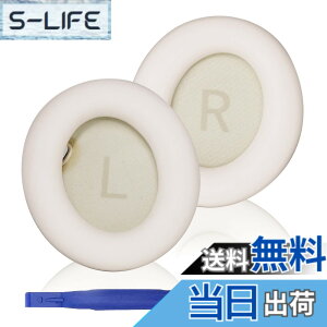 �y���������zAdhiper�����C���[�p�b�h��Anker Soundcore Life Q10/Q20/Q30/Q35/Q45�C���z���C���[�p�b�h�A�C���z���C���[�p�b�h��C���i�ƌ݊���������c �F�F�z���C�g