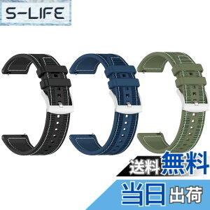 �y���������z[SHEAWA] for HUAWEI WATCH GT6/5 Pro 46mm/GT6 46mm �o���h �x���g �����o���h �V���R��+�i�C���� WATCH GT5/4/3 Pro 46MM �X�|�[�c �ւ��x���g �݊��i �X�g���b�v 22mm �A�N�Z�T���[ �F�F�u���b�N+�u