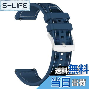 �y���������z[SHEAWA] for HUAWEI WATCH GT6/5 Pro 46mm/GT6 46mm �o���h �x���g �����o���h �V���R��+�i�C���� WATCH GT5/4/3 Pro 46MM �X�|�[�c �ւ��x���g �݊��i �X�g���b�v 22mm �A�N�Z�T���[ �F�F�u���[�A�T�C