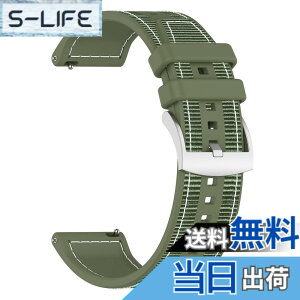 �y���������z[SHEAWA] for HUAWEI WATCH GT6/5 Pro 46mm/GT6 46mm �o���h �x���g �����o���h �V���R��+�i�C���� WATCH GT5/4/3 Pro 46MM �X�|�[�c �ւ��x���g �݊��i �X�g���b�v 22mm �A�N�Z�T���[ �F�F�A�[�~�[�O��