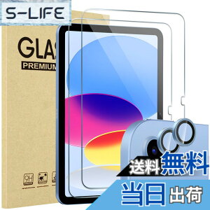 �y���������zProCase 1���Z�b�g iPad Mini 7���� A17 Pro/Mini 6 �t���ی�t�B���� 8.3�C���` 2024/2021�N���� 9H�d�x �ϏՌ� �����K���X �J�����t�B����3���t�� �S�ʋz�� �\�t�L�b�g�t�� �F�F2�u���[�A�T