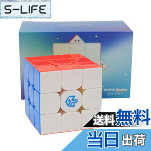 �y���������zBucubke GAN 12 M Maglev 3x3 �X�e�b�J�[���X���C���X�s�[�h�}�W�b�N�L���[�u GAN12 ���C�� 3x3x3 ���Z�p �p�Y���L���[�u�t���X�e�b�h���C����o�[�W���� �F�FGAN 12 Maglev UV