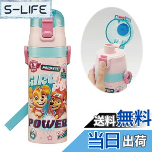 �y���������z�X�P�[�^�[(Skater) ���� �q���p ������ 470ml �p�E�E�p�g���[�� GIRL PUP ���̎q �ۗ��p �X�e�����X �y�ʃ^�C�v waterbottle �X�|�[�c�{�g�� �L�b�Y ���ǂ� ���r SDC4-A �F�F470ml�s���N�A