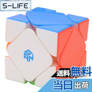 �y���������zBucubke GAN Skewb Standard 8 ���΃p�Y���X�e�b�J�[���X���Z�p�}�W�b�N�L���[�u 3x3 ���Γ��� GAN �X�L���[�u M 8�}�O�l�b�g�X�s�[�h�L���[�u�i�X�^���_�[�h�o�[�W�����j �F�FGAN Skewb��