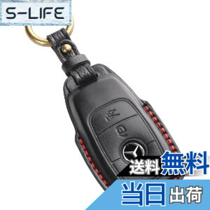 �y���������z�ysmasol�z�����Z�f�X �x���c A�N���X B�N���X C�N���X E�N���X GL�N���X GLB GLC GLE �{�v �L�[�J�o�[ �L�[�P�[�X �F�F�� (3D����) / Type-E�A�T�C�Y�FS