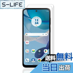 �y���������zkejiamo �K���X�t�B���� �T�C�Y�FLZ1�y2���z15Z-moto g53s 5G