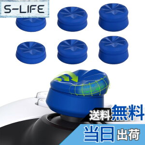 �y���������zPlayVital ps5&ps4�Ή��p�T���N�b�V�����L���b�v�J�o�[�T���O���b�v�i�O�̍����j�AXbox Core&Xbox One�G���[�g�V���[�Y2���C�����X�R���g���[���[�p�T���X�e�B�b�N�O���b�v�J�o�[�AS