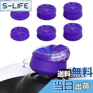 �y���������zPlayVital ps5&ps4�Ή��p�T���N�b�V�����L���b�v�J�o�[�T���O���b�v�i�O�̍����j�AXbox Core&Xbox One�G���[�g�V���[�Y2���C�����X�R���g���[���[�p�T���X�e�B�b�N�O���b�v�J�o�[�AS