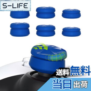 �y���������zPlayVital ps5&ps4�ɑΉ��p�T���N�b�V�����L���b�v�J�o�[�T���O���b�v�i�O�̍����j�AXbox Core&Xbox One�G���[�g�V���[�Y2���C�����X�R���g���[���[�p�T���X�e�B�b�N�O���b�v�J�o�[