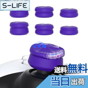 �y���������zPlayVital ps5&ps4�ɑΉ��p�T���N�b�V�����L���b�v�J�o�[�T���O���b�v�i�O�̍����j�AXbox Core&Xbox One�G���[�g�V���[�Y2���C�����X�R���g���[���[�p�T���X�e�B�b�N�O���b�v�J�o�[