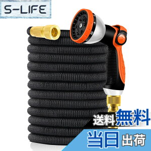 �y���������zYofidra �z�[�X �U���z�[�X �L�k�z�[�X 3�{�L�т� ���y��0.9kg 10in1�U���m�Y�� 2mm���e�b�N�X���w �����x�O�w�ޗ� ���y�� �ϋv �ϖ��C�� �����̎֌��Ή��\ ���[���₷�� ���܂��