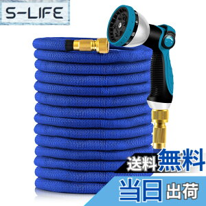 �y���������zYofidra �U���z�[�X 3�{�L�т� �L�k�z�[�X 10in1�U���m�Y�� 2mm���e�b�N�X���w �����x�O�w�ޗ� �ϋv �ϖ��C�� ���y�� �����̎֌��Ή��\ ���[���₷�� ���܂�ɂ��� ����� ��� ��