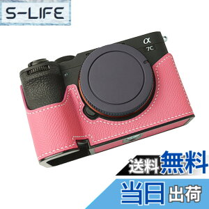 �y���������z�Ή� Sony �\�j�[ A7C Mark II ��7C2 ��7CR A7CR ��p �J�����P�[�X �J�����J�o�[ �J�����o�b�O �{�v �yIborrys �����z��t���v�{��+���^���x�[�X�v���[�g 2-in-1�f�U�C�� �F�F�s���N