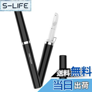 �y���������z[2�{�̏�����] �q�[�g�J�b�^�[ vio �����y2024�V�o�� USB�[�d���z�_�u���R�[���ی� �A���_�[�w�A�J�b�^�[ ���� V���C���q�[�g�J�b�^�[ 3�b���M �d�� �����p �A���_�[�w�A�[ ���� 90