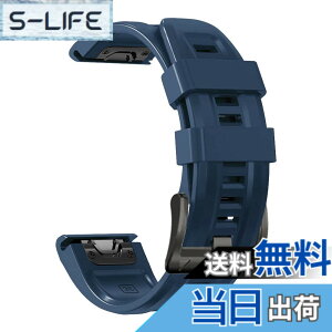 �y���������z[YOCAHU] QuickFit 22 mm �o���h �����p for Garmin Fenix 8 47mm / epix Pro 47mm, Fenix 7 Pro Solar/Approach S70 47 mm/Forerunner 965 �Ή� �X�g���b�v �V���R�� �x���g �_�炩�� �h���� �K�[�~�� �p �����o���h