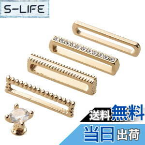 �y���������z�G���R�� Apple Watch �A�N�Z�T���[ ���� �����O & �s���Y �X�����V���R���p �����O����:W14.5xH3.5�ȉ� �ȒP���� �p�[�� AW-RINGPINS01P �F�F�X�g�[���A�T�C�Y�F�V���R���p