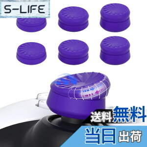 �y���������zPlayVital ps5&ps4�ɑΉ��p�T���N�b�V�����L���b�v�J�o�[�T���O���b�v�i�O�̍����j�AXbox Core&Xbox One�G���[�g�V���[�Y2���C�����X�R���g���[���[�p�T���X�e�B�b�N�O���b�v�J�o�[