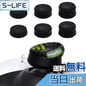 �y���������zPlayVital ps5&ps4�ɑΉ��p�T���N�b�V�����L���b�v�J�o�[�T���O���b�v�i�O�̍����j�AXbox Core&Xbox One�G���[�g�V���[�Y2���C�����X�R���g���[���[�p�T���X�e�B�b�N�O���b�v�J�o�[