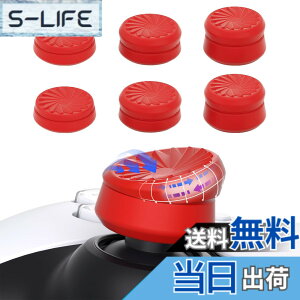 �y���������zPlayVital ps5&ps4�ɑΉ��p�T���N�b�V�����L���b�v�J�o�[�T���O���b�v�i�O�̍����j�AXbox Core&Xbox One�G���[�g�V���[�Y2���C�����X�R���g���[���[�p�T���X�e�B�b�N�O���b�v�J�o�[