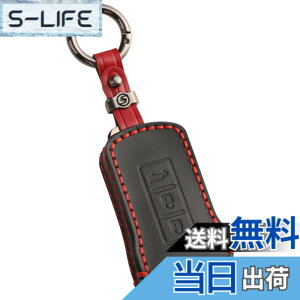 �y���������z[smasol] DELICA D5 �f���JD5 �W���X�p�[ �V�^ �A�E�g�����_�[ �g���C�g�� �L�[�J�o�[ �{�v �O�H Outlander �X�}�[�g�L�[�P�[�X �O�H �V�^�A�E�g�����_�[ PHEV gn0w �L�[�P�[�X �F�F1.�� / 5