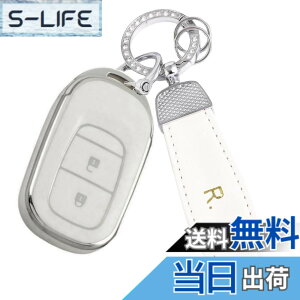 �y���������z[YANMW] N-BOX �J�X�^�� JF5 JF6 �L�[�P�[�X �K���z���_ �V�^�X�e�b�v���S�� �L�[�J�o�[ NBOX JF5 JF6 �V�r�b�N ZR-V ���F�[�� �L�[�z���_�[ 3�{�^�� �F�F�V���o�[�z���C�g�A�T�C�Y�F�L�[