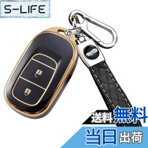 �y���������z[YANMW] N-BOX �J�X�^�� JF5 JF6 �L�[�P�[�X �K���z���_ �V�^�X�e�b�v���S�� �L�[�J�o�[ NBOX JF5 JF6 �V�r�b�N ZR-V ���F�[�� �L�[�z���_�[ 3�{�^�� �F�F�S�[���f���u���b�N�A�T�C�Y�F�L