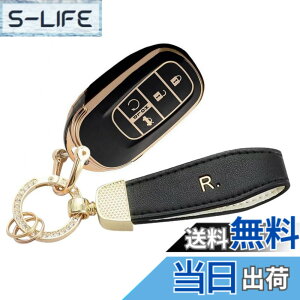 �y���������z[YANMW] N-BOX �J�X�^�� JF5 JF6 �L�[�P�[�X �K���z���_ �V�^�X�e�b�v���S�� �L�[�J�o�[ NBOX JF5 JF6 �V�r�b�N ZR-V ���F�[�� �L�[�z���_�[ 3�{�^�� �F�F�S�[���f���u���b�N�A�T�C�Y�F�L